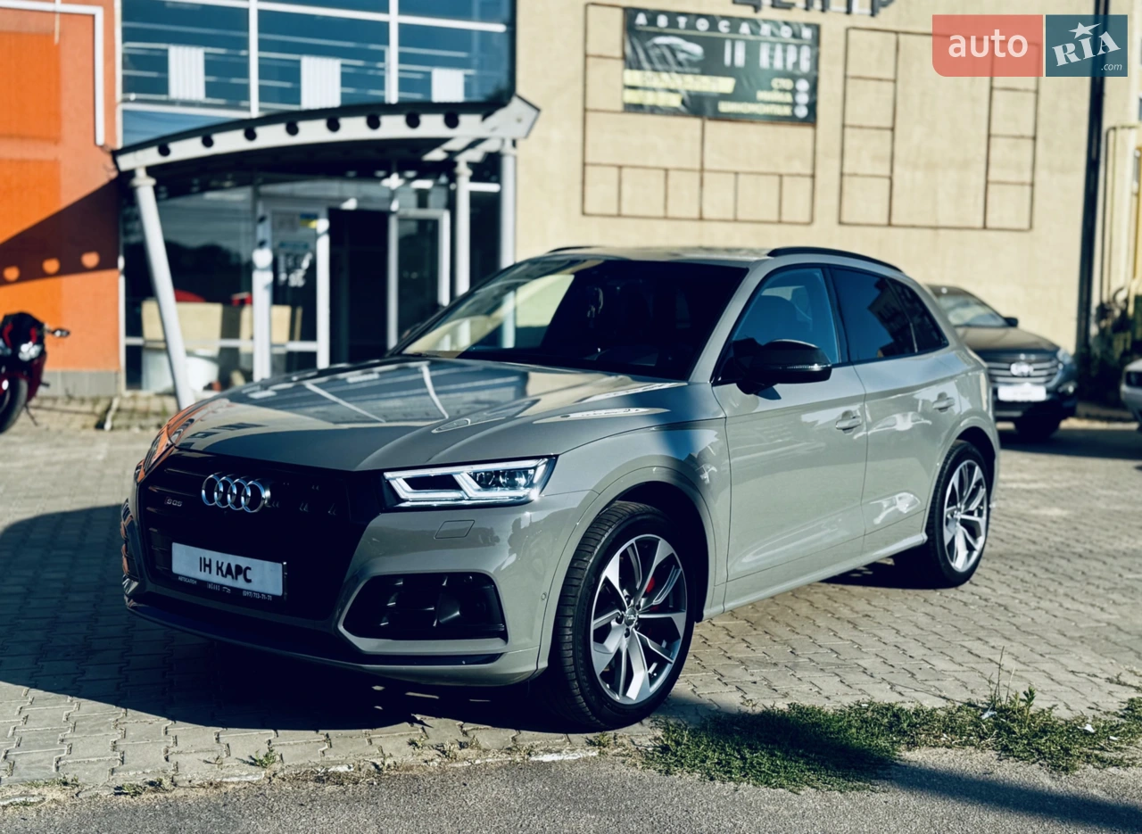2014 Audi A4 - мініатюра 46