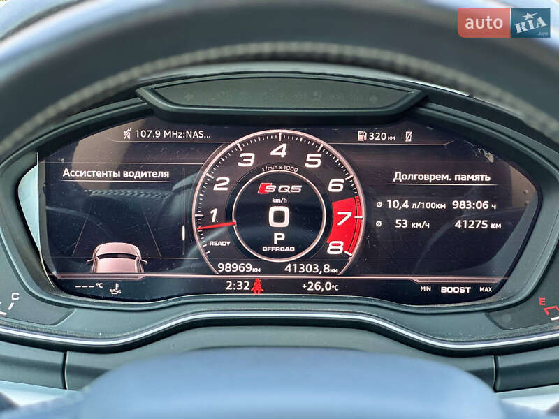 Внедорожник / Кроссовер Audi SQ5 2018 в Киеве фото 16 Внедорожник / Кроссовер Audi SQ5 2018 в Киеве