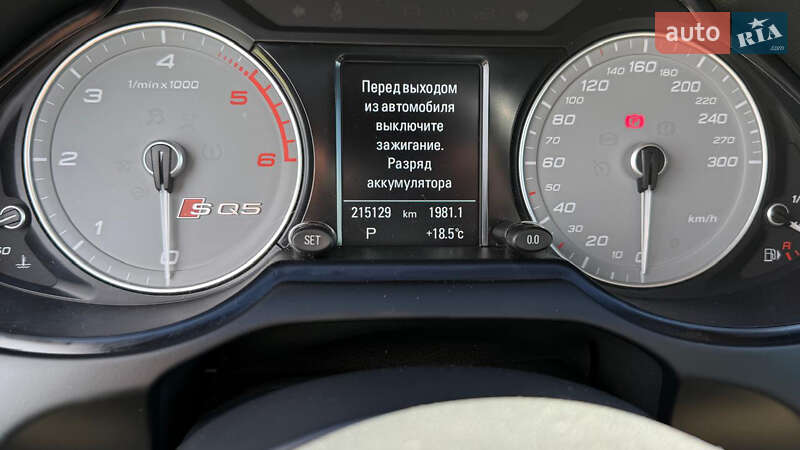 Внедорожник / Кроссовер Audi SQ5 2015 в Стрые фото 21 Внедорожник / Кроссовер Audi SQ5 2015 в Стрые