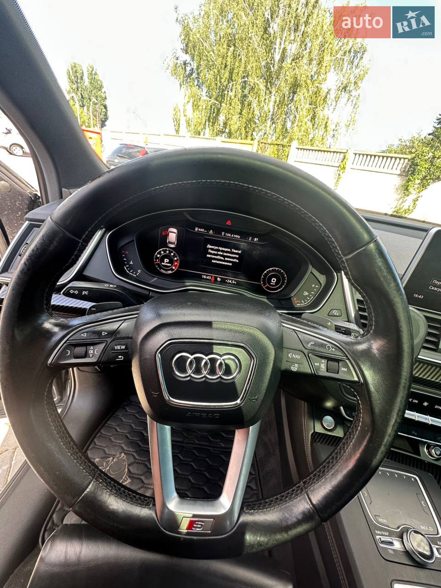 2017 Audi SQ5 - мініатюра 19