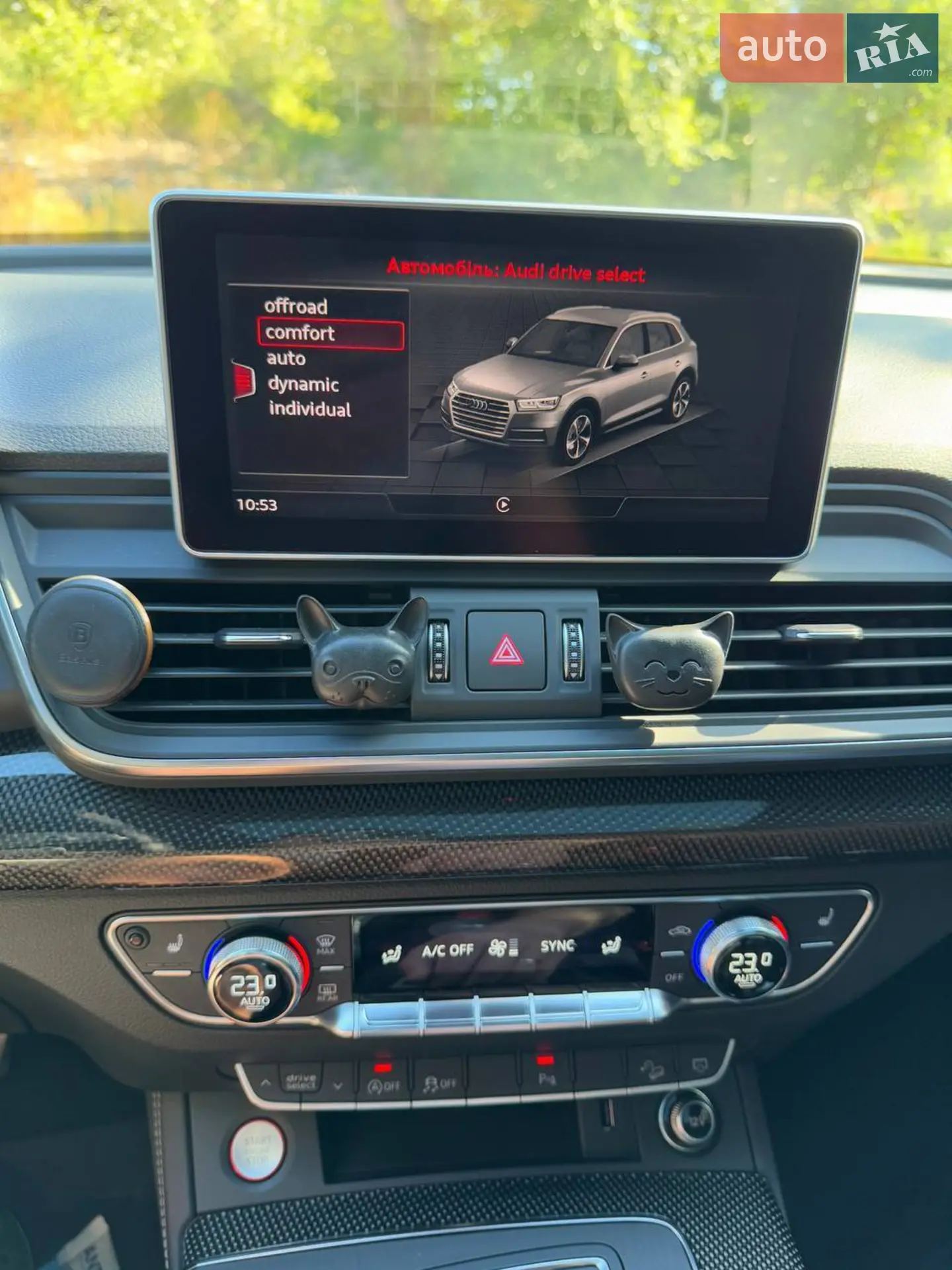 2019 Audi SQ5 - мініатюра 35