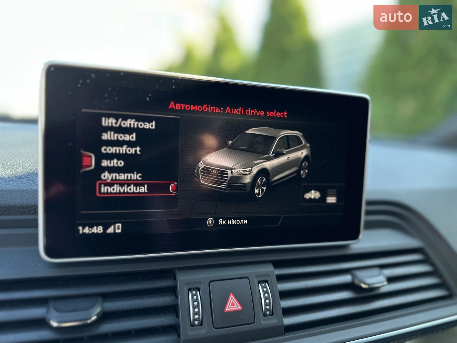 2018 Audi SQ5 - мініатюра 14