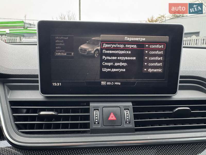 Позашляховик / Кросовер Audi SQ5 2019 в Тернополі