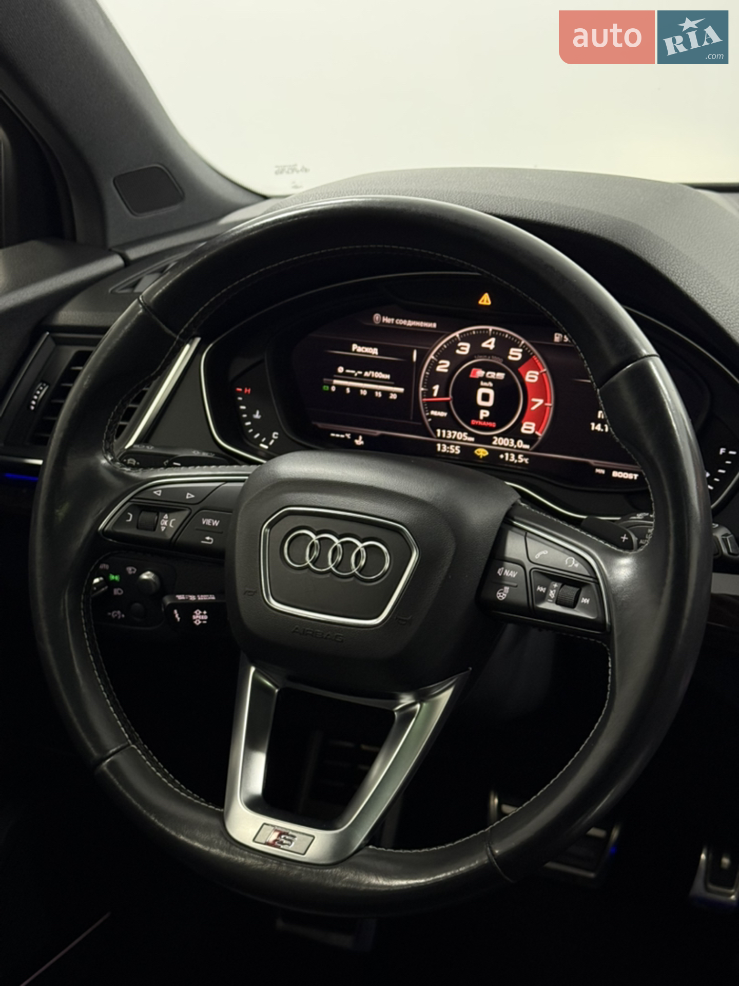 2018 Audi SQ5 - мініатюра 23