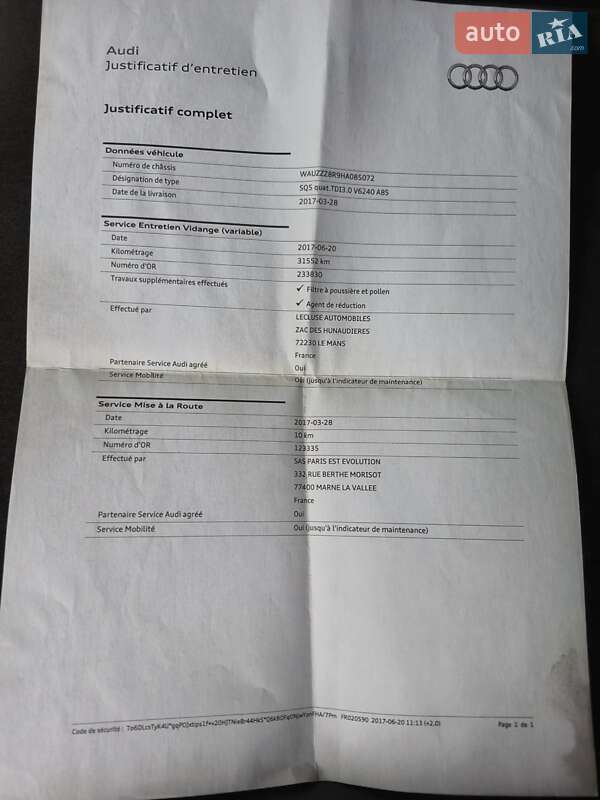 Внедорожник / Кроссовер Audi SQ5 2016 в Ивано-Франковске фото 9 Внедорожник / Кроссовер Audi SQ5 2016 в Ивано-Франковске