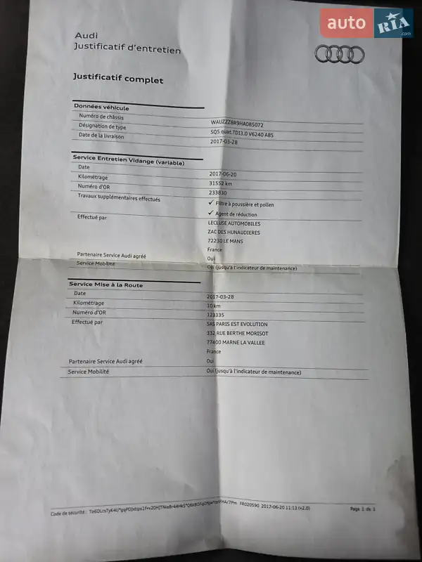 Внедорожник / Кроссовер Audi SQ5 2016 в Ивано-Франковске документ 2 фото Внедорожник / Кроссовер Audi SQ5 2016 в Ивано-Франковске документ