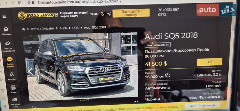 Внедорожник / Кроссовер Audi SQ5 2018 в Городенке