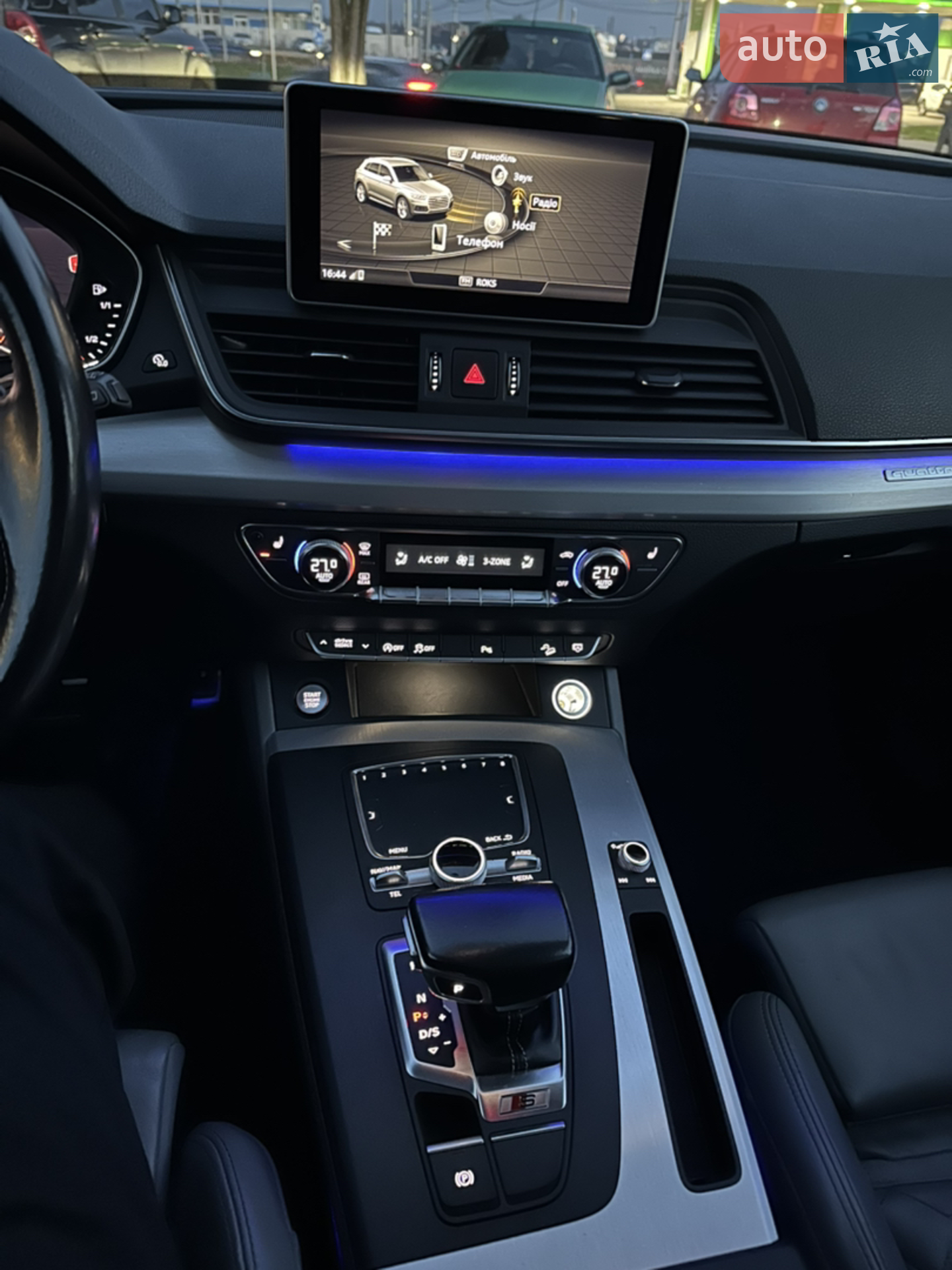 2017 Audi SQ5 - мініатюра 39