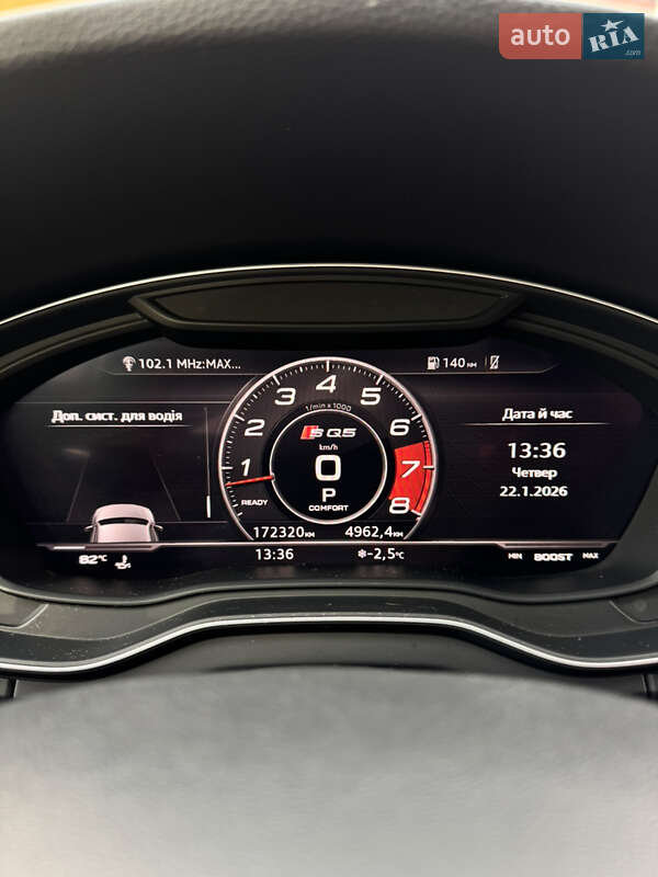 Внедорожник / Кроссовер Audi SQ5 2017 в Долине