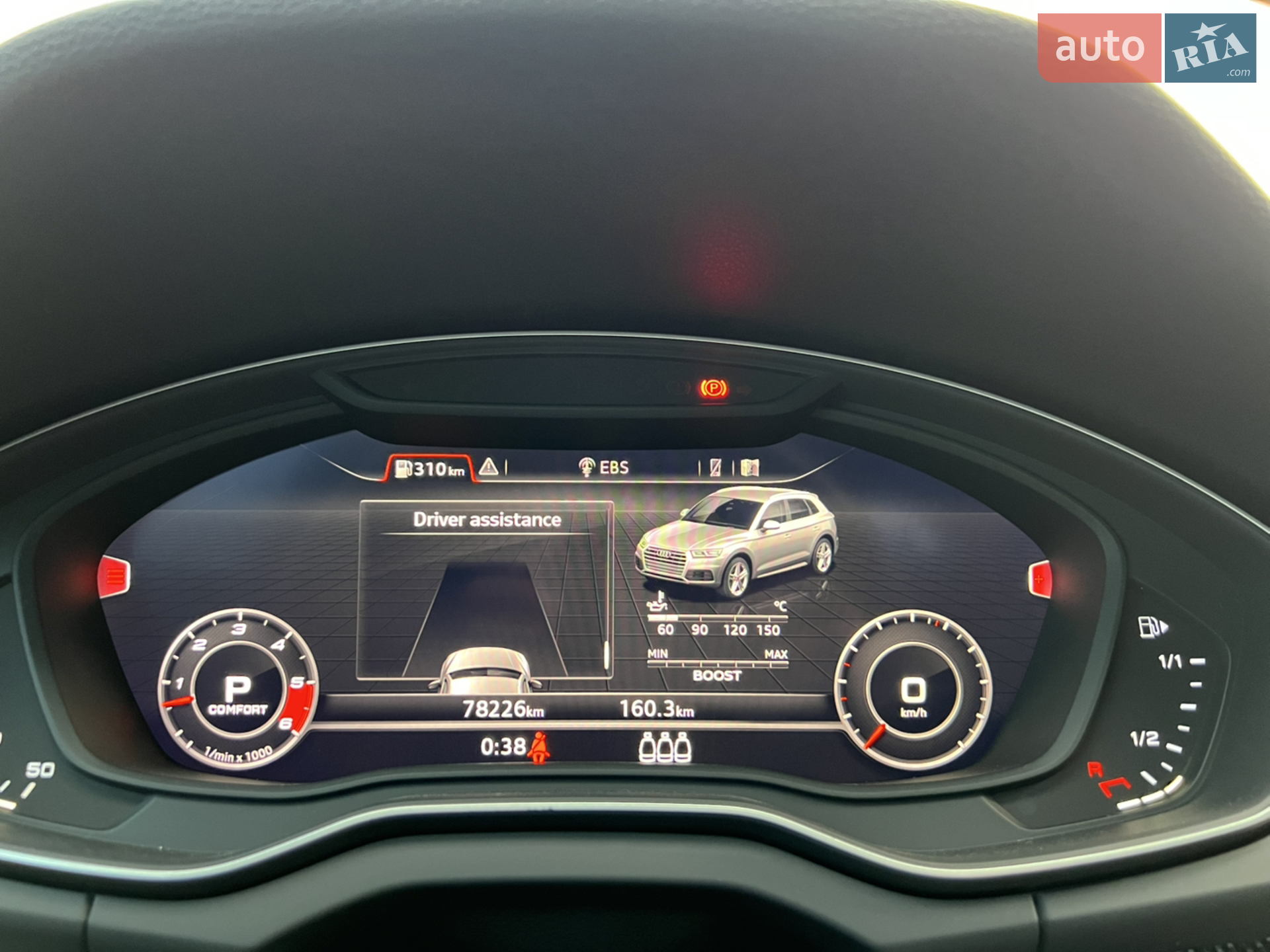 2020 Audi SQ5 - мініатюра 61