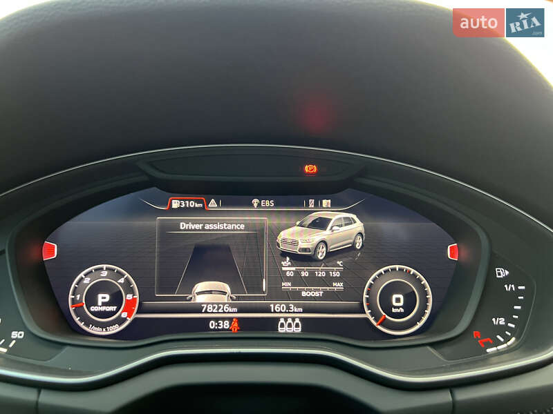 Позашляховик / Кросовер Audi SQ5 2020 в Одесі фото 61 Позашляховик / Кросовер Audi SQ5 2020 в Одесі