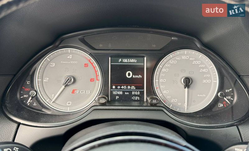 Внедорожник / Кроссовер Audi SQ5 2015 в Киеве