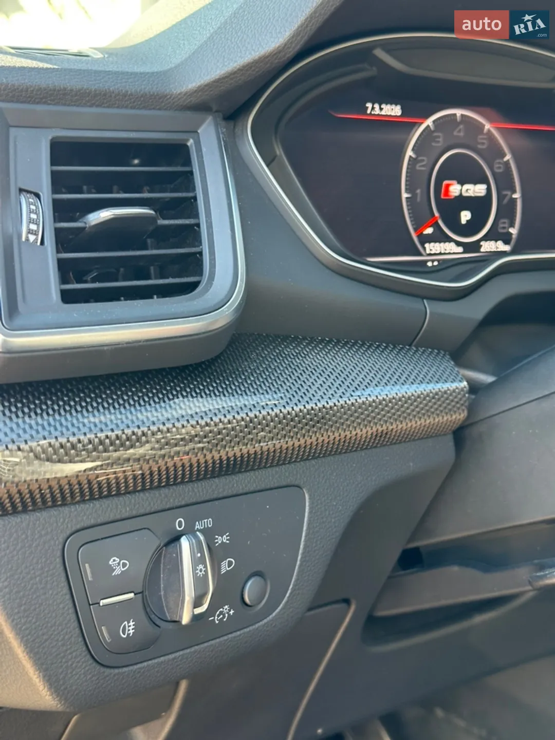2018 Audi SQ5 - мініатюра 20