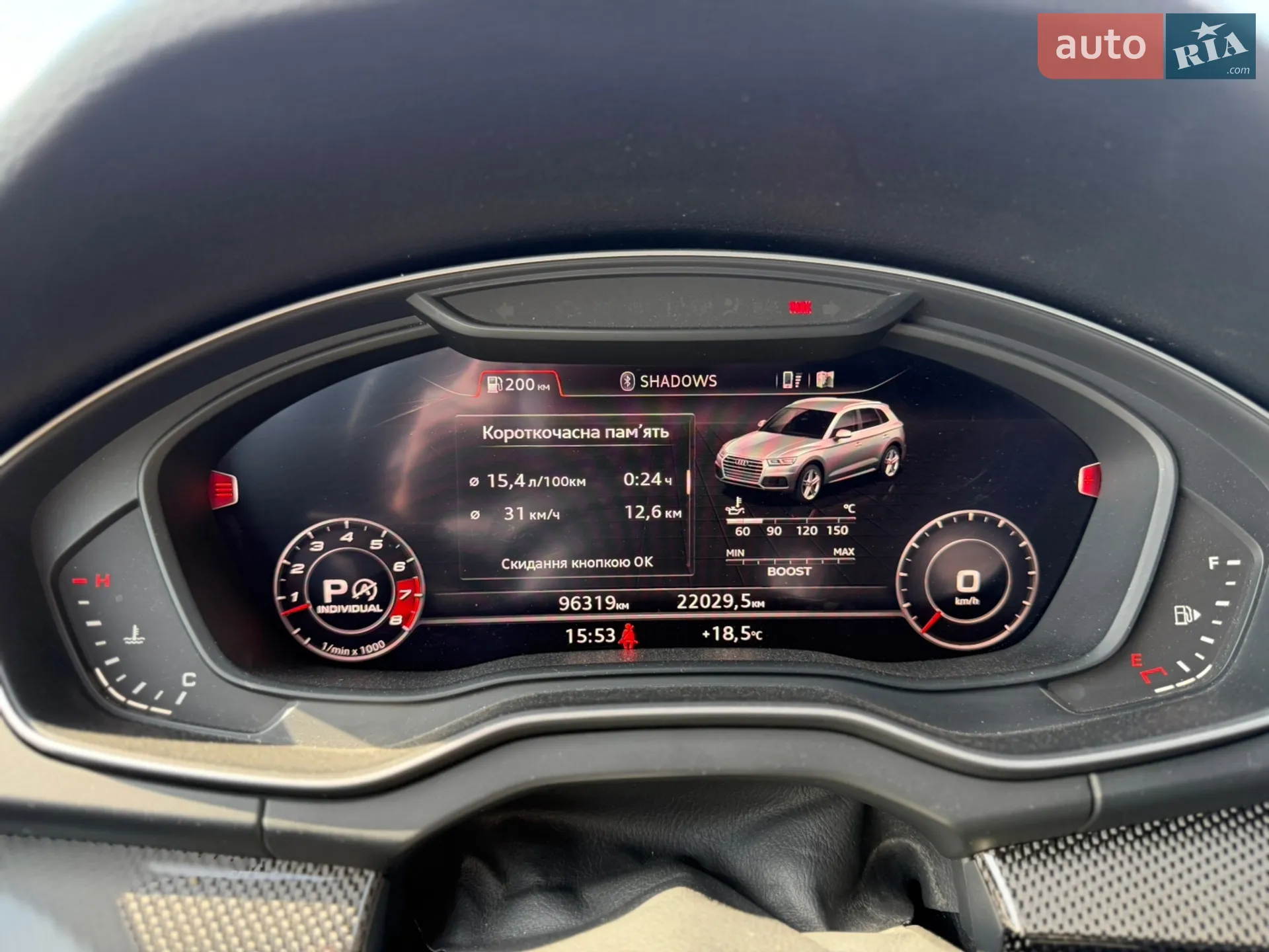 2020 Audi SQ5 - мініатюра 32