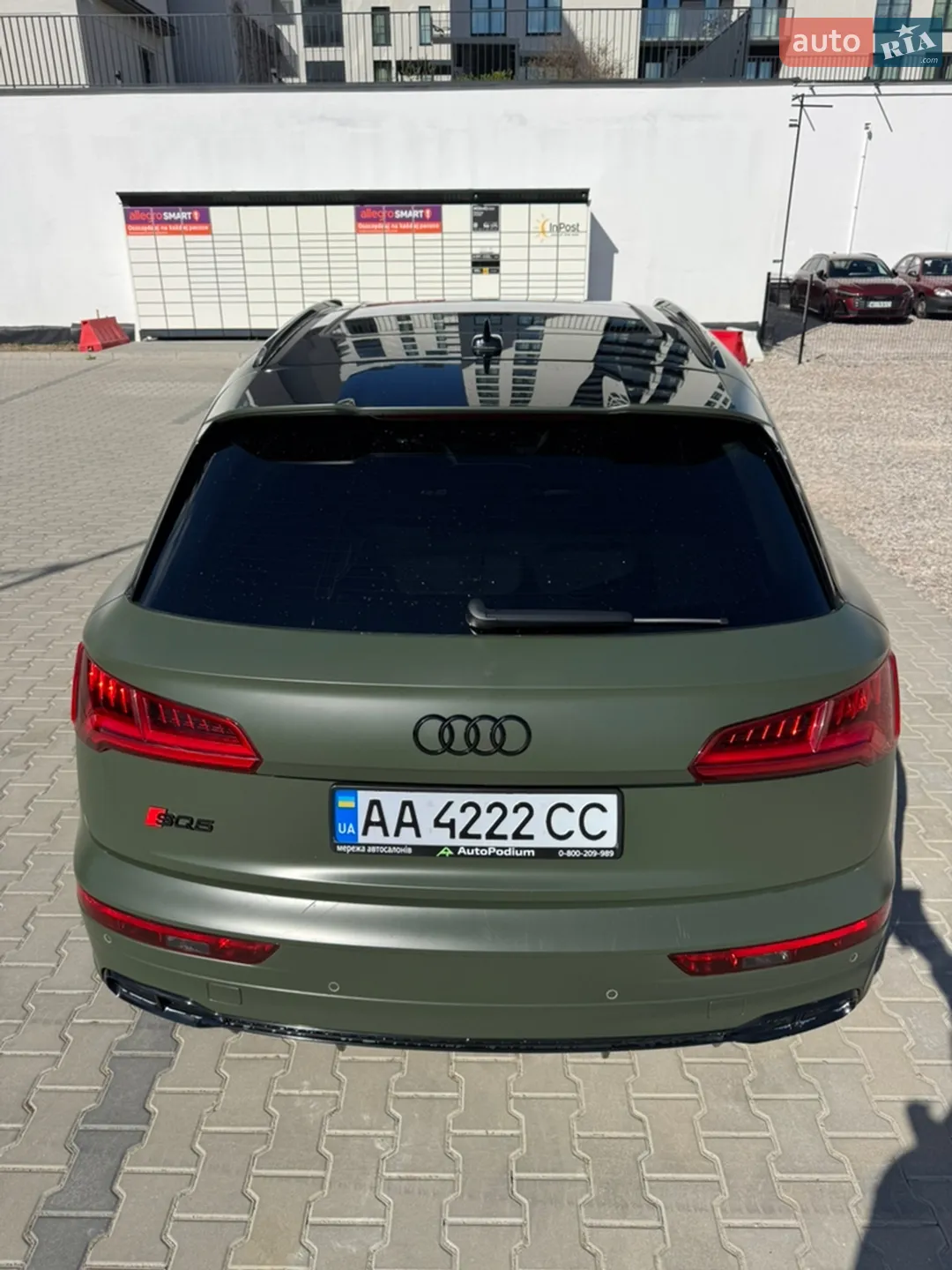 2019 Audi SQ5 - мініатюра 2