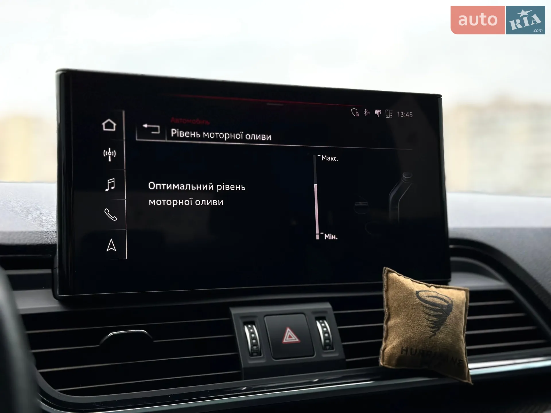 2021 Audi SQ5 - мініатюра 52
