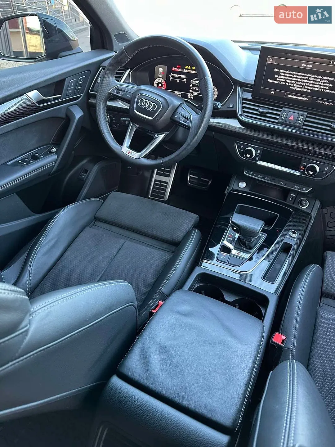 2023 Audi SQ5 - мініатюра 24