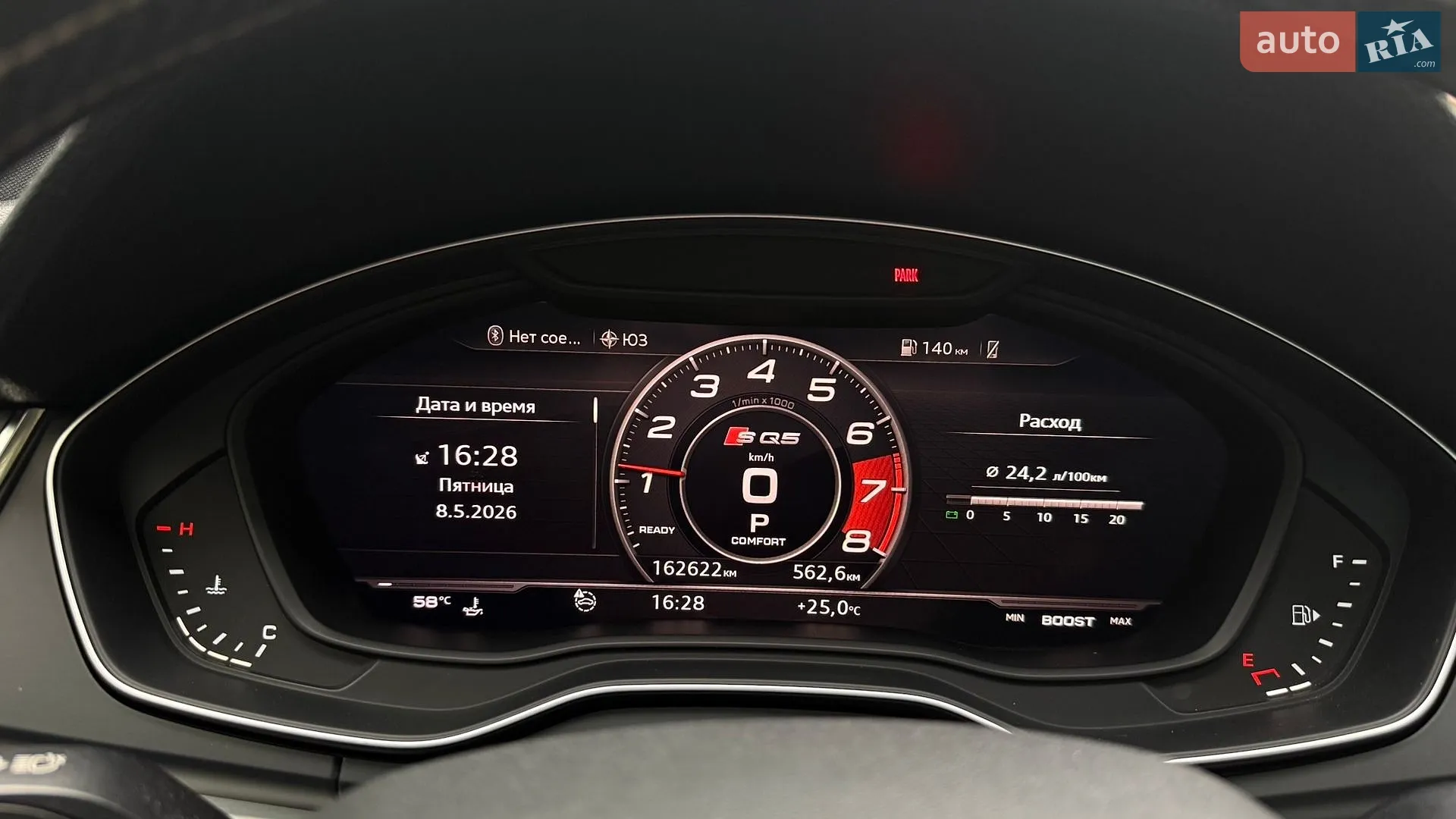 2017 Audi SQ5 - мініатюра 30