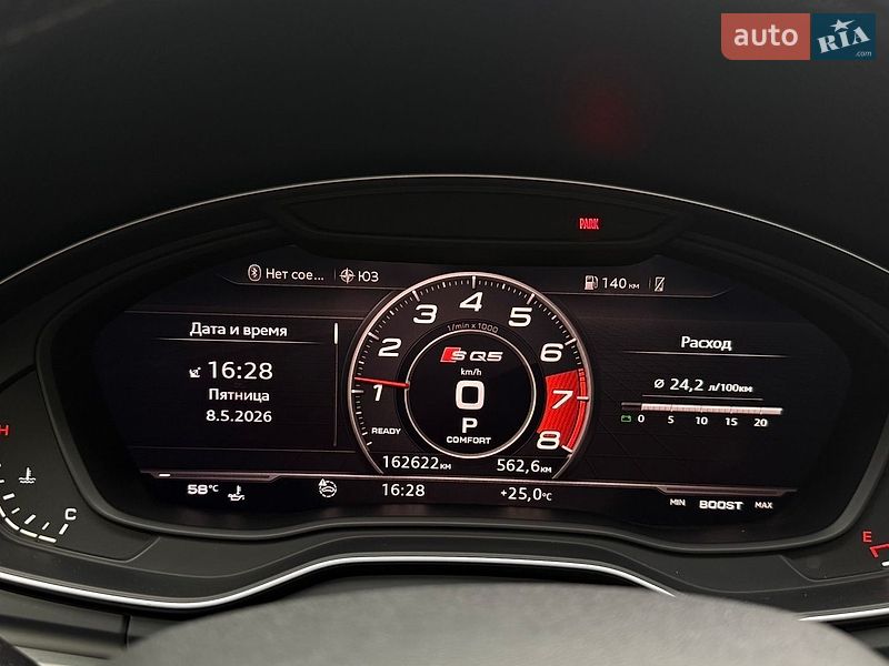 Внедорожник / Кроссовер Audi SQ5 2017 в Киеве