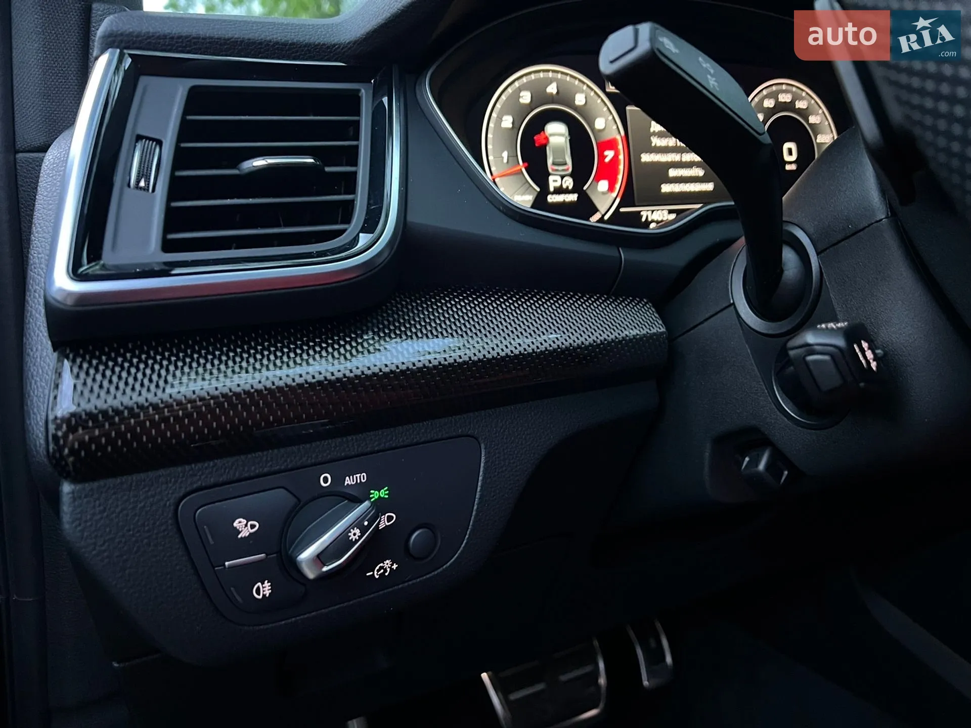 2020 Audi SQ5 - мініатюра 33
