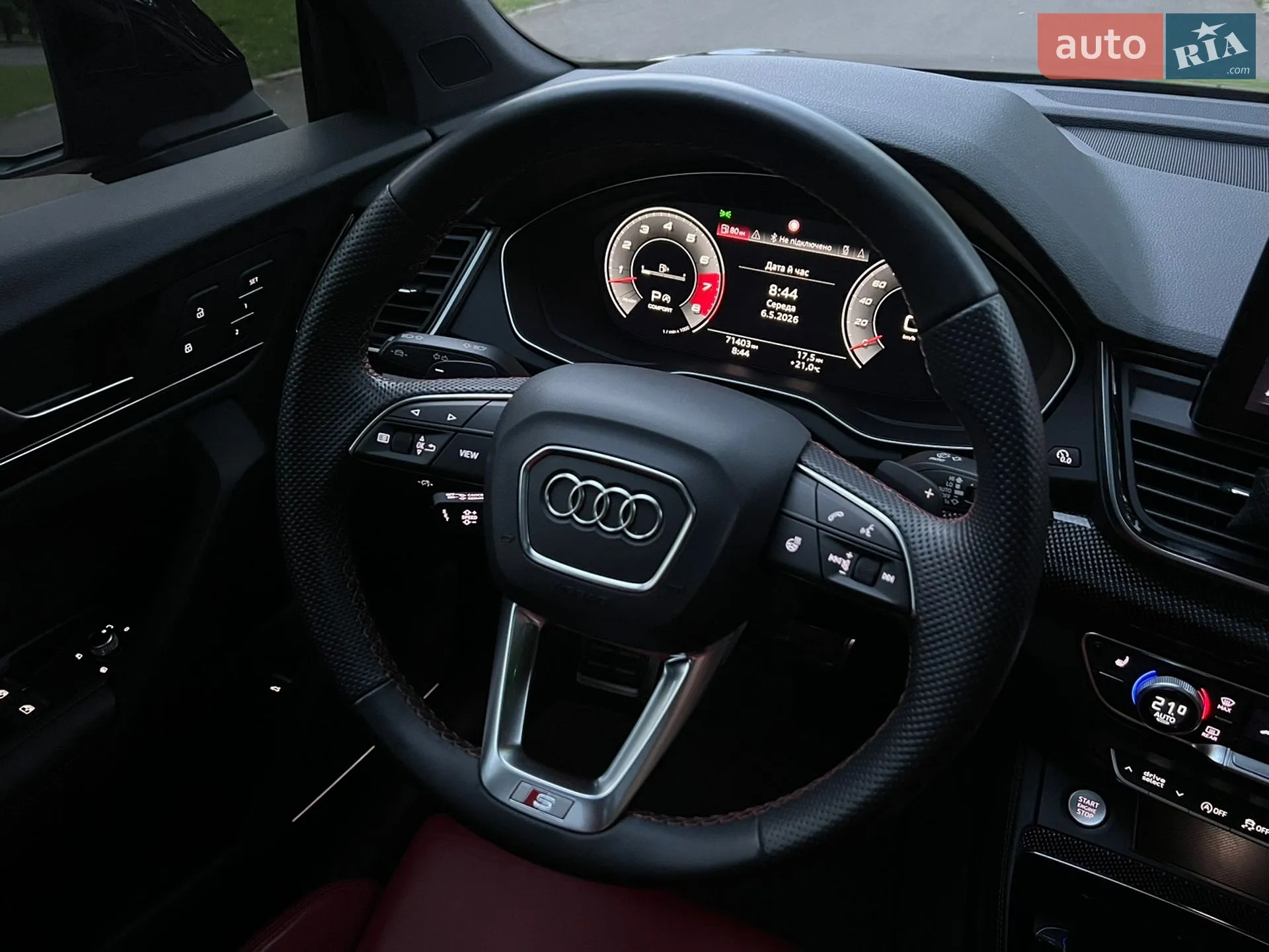 2020 Audi SQ5 - мініатюра 60