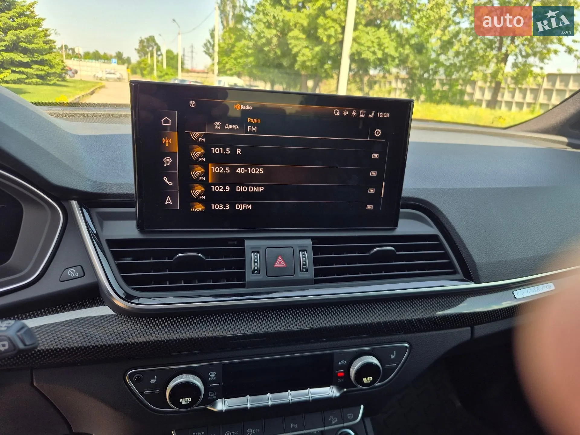 2024 Audi SQ5 - мініатюра 14