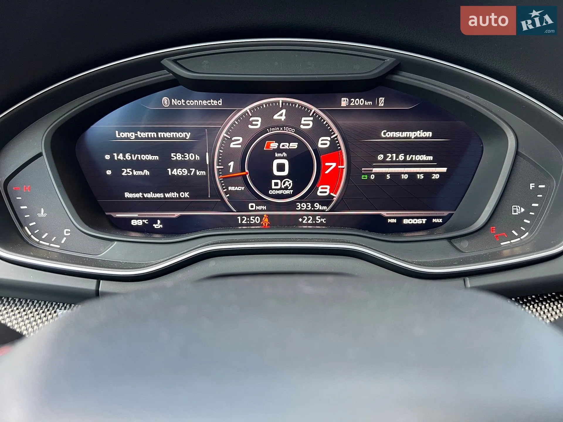 2017 Audi SQ5 - мініатюра 38