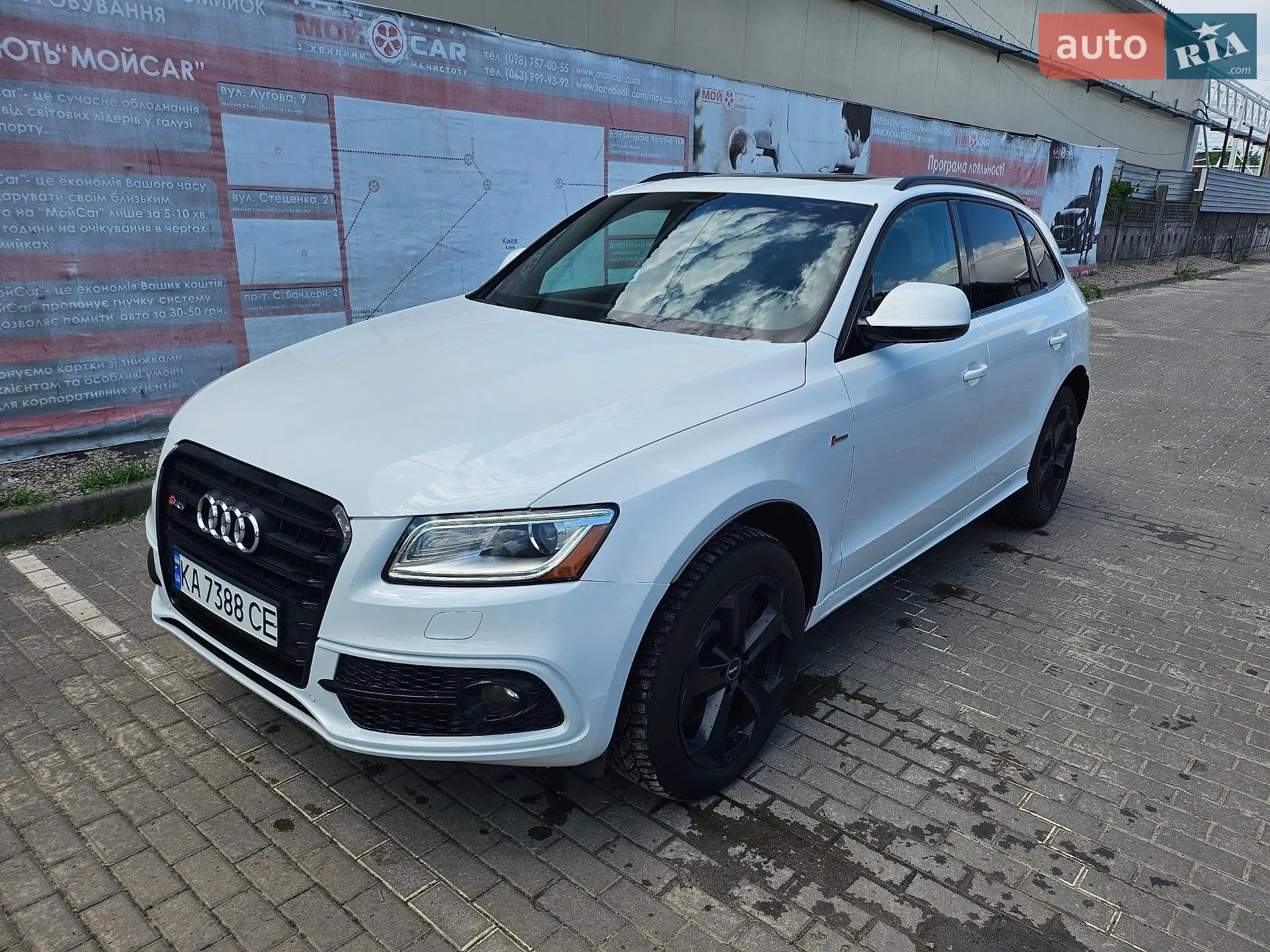 2015 Audi SQ5 - мініатюра 5