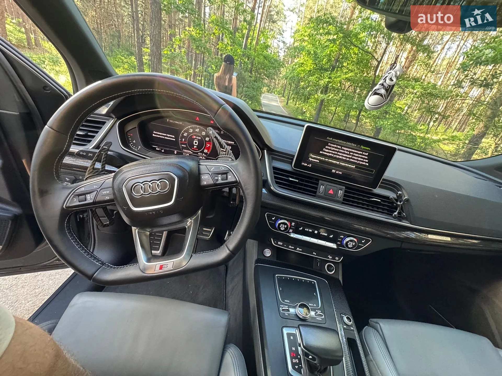 2018 Audi SQ5 - мініатюра 15