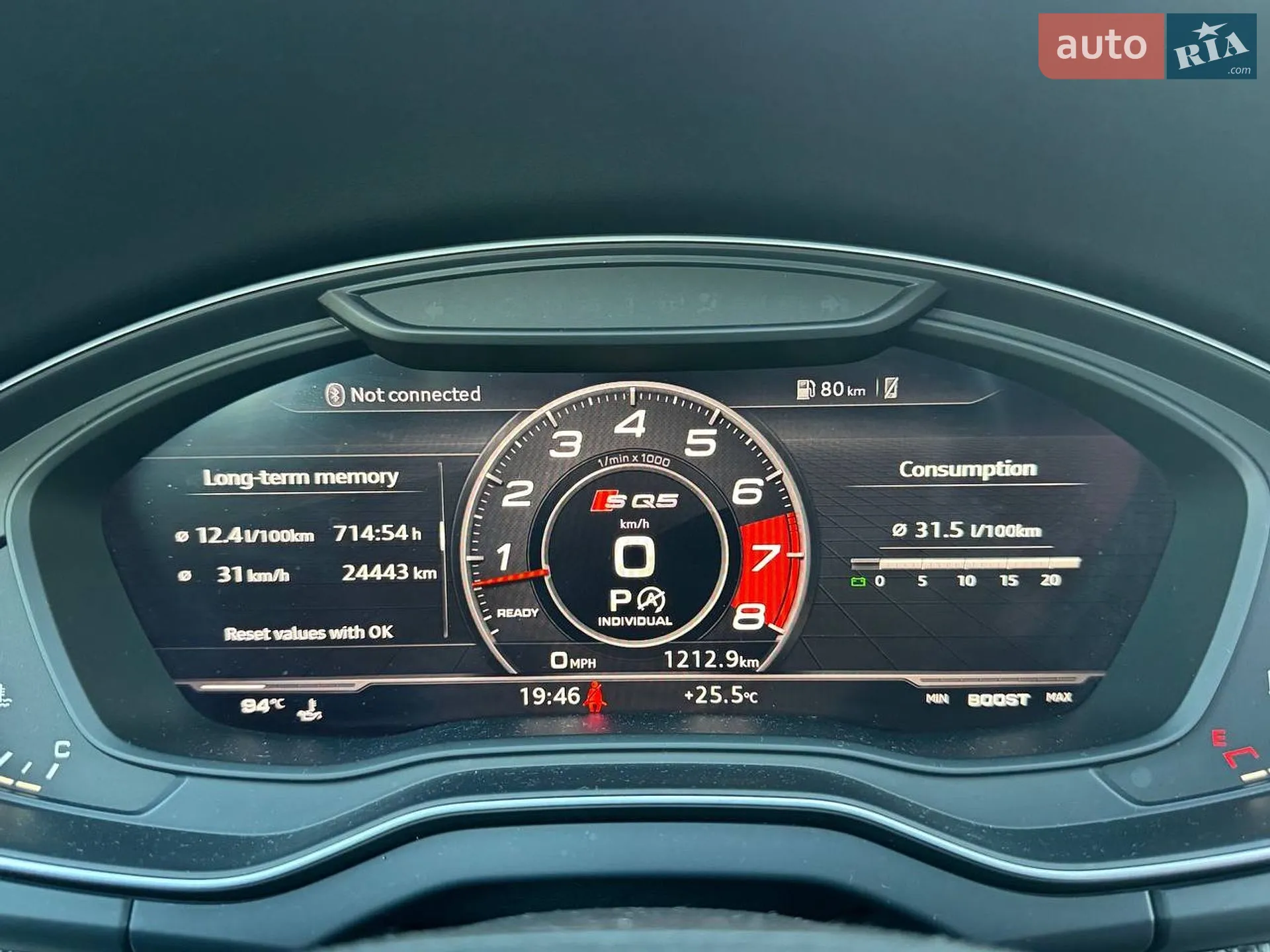 2018 Audi SQ5 - мініатюра 20