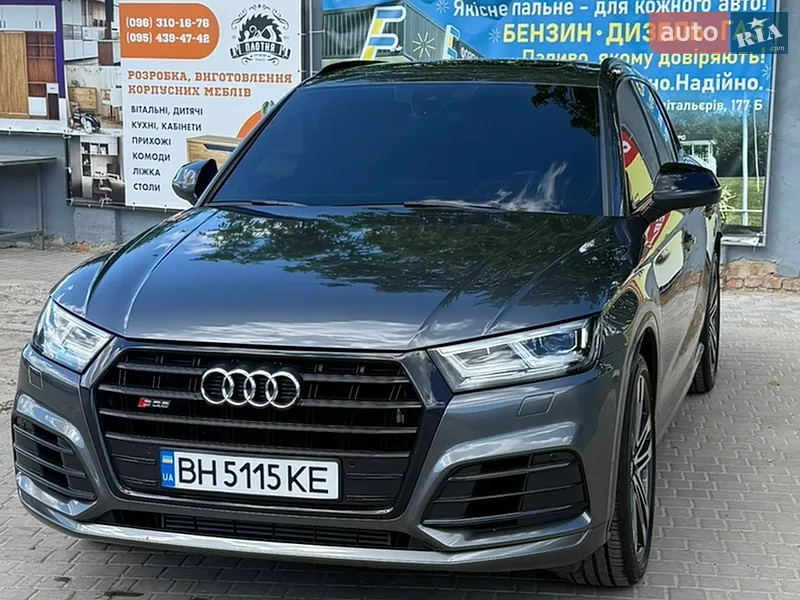 Audi SQ5 2020