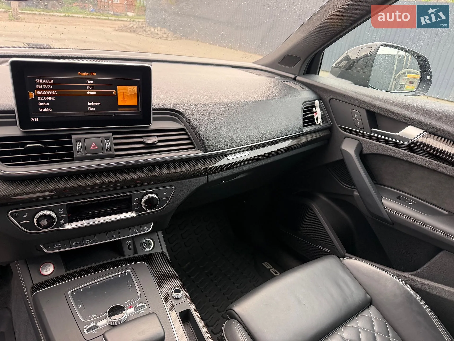 2020 Audi SQ5 - мініатюра 19