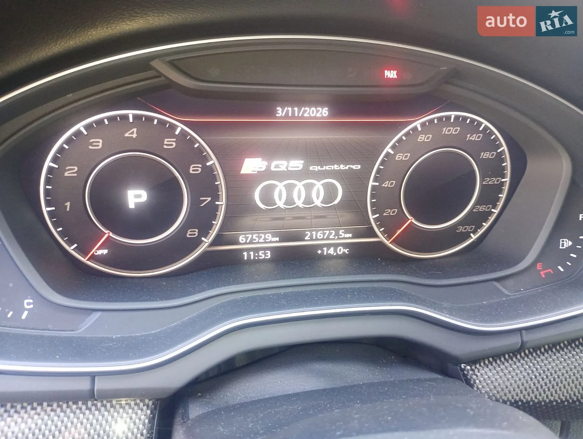 2020 Audi SQ5 - мініатюра 34