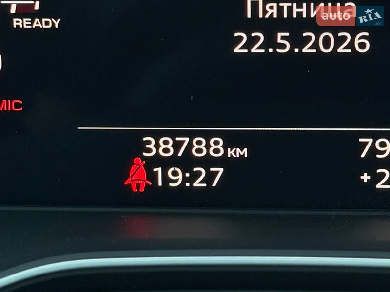 Audi SQ5 2023 VIN WA124AFY1P2155925 фото оголошення 37 з 77