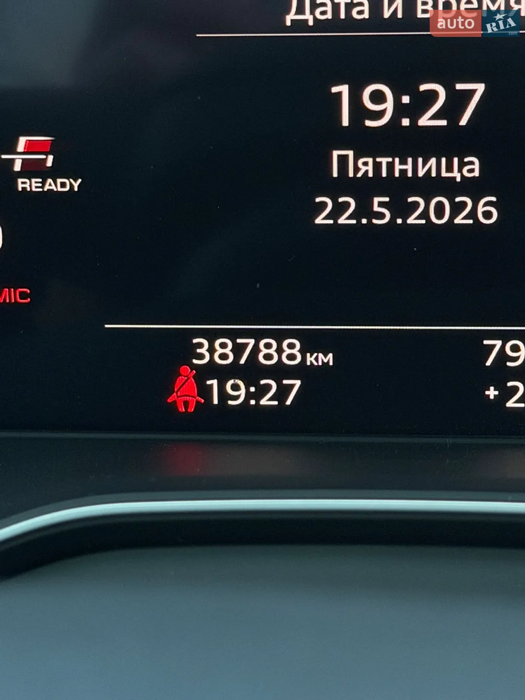2023 Audi SQ5 - мініатюра 37