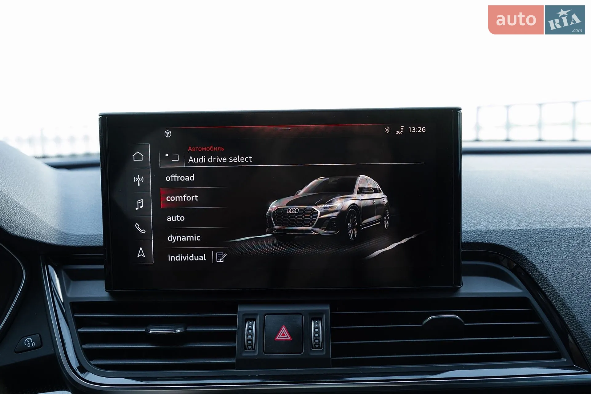 2021 Audi SQ5 - мініатюра 87