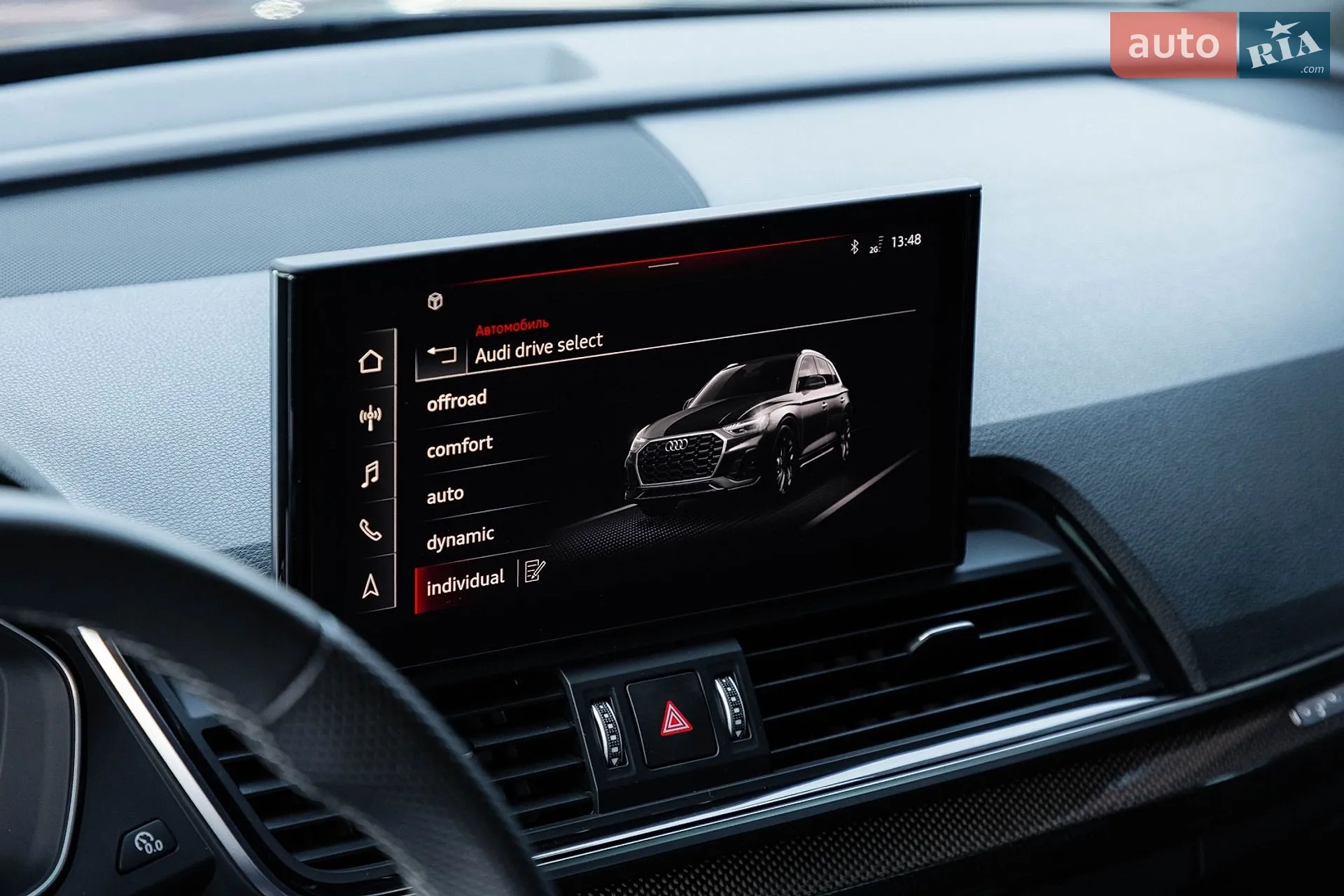 2021 Audi SQ5 - мініатюра 95