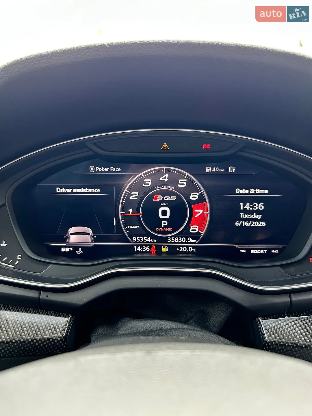 2020 Audi SQ5 - мініатюра 63