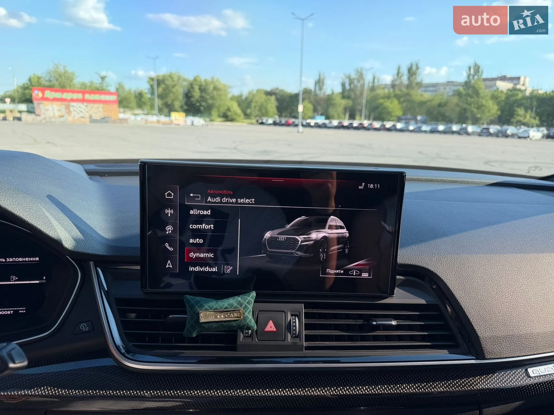 2023 Audi SQ5 - мініатюра 14