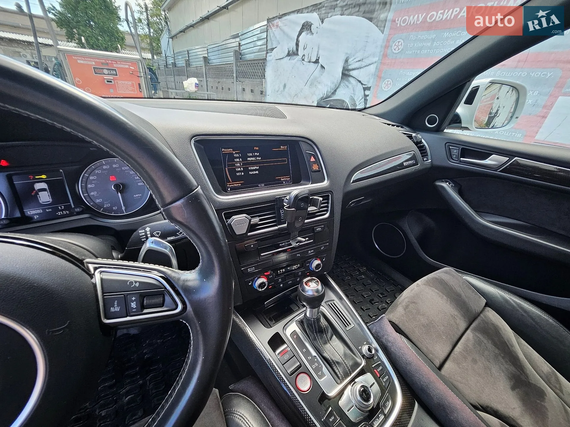 2015 Audi SQ5 - мініатюра 23