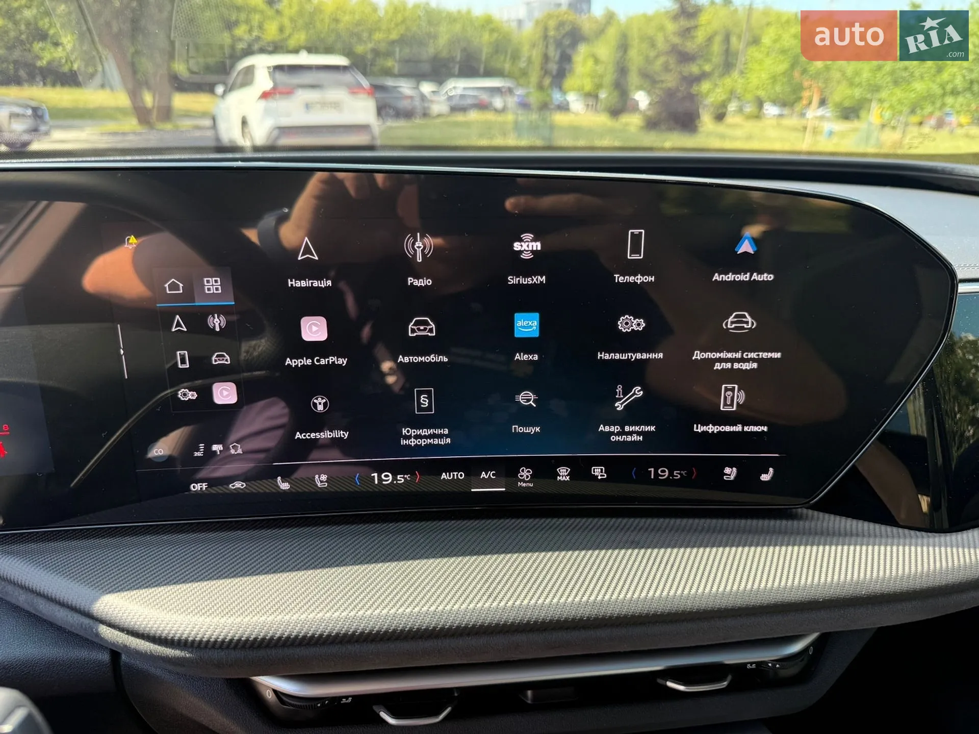 2025 Audi SQ5 - мініатюра 19