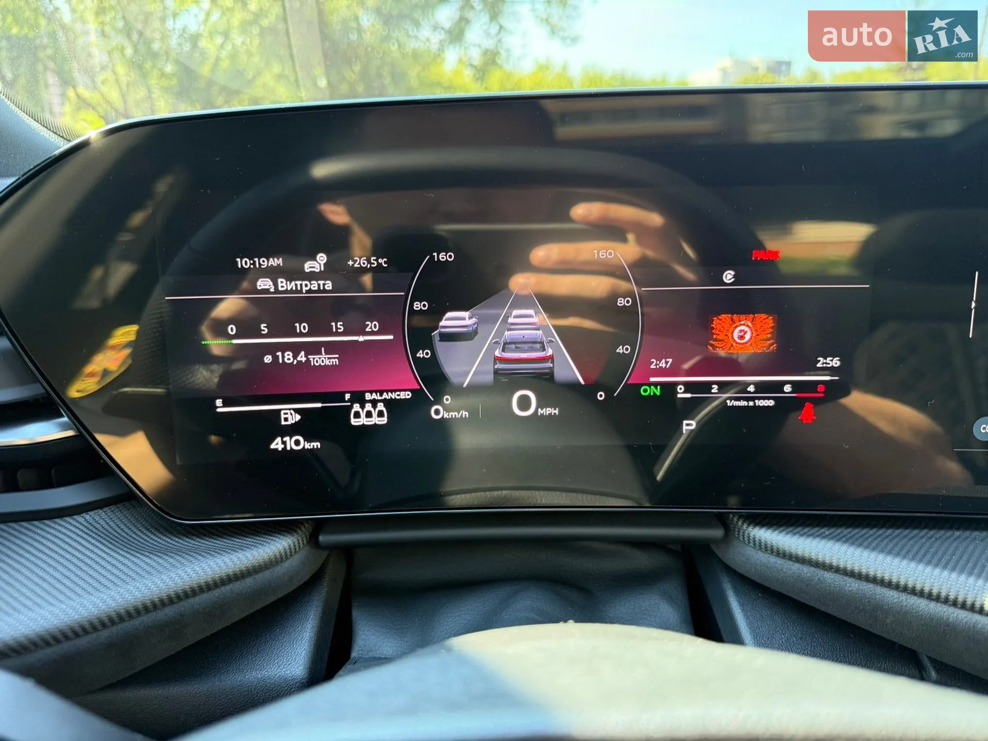 2025 Audi SQ5 - мініатюра 48