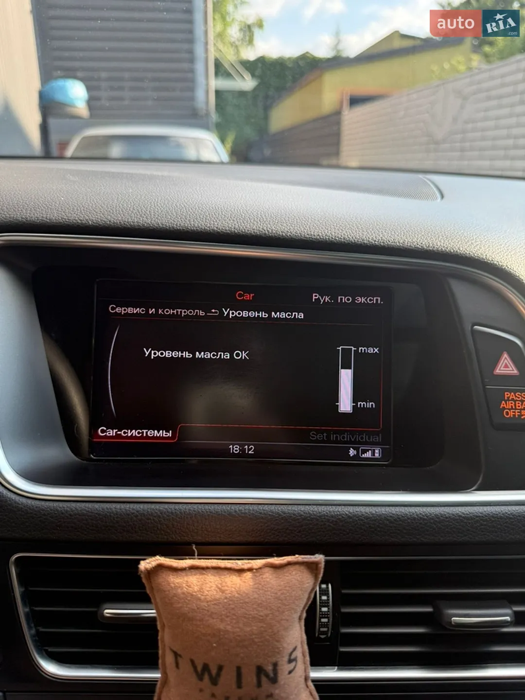 2016 Audi SQ5 - мініатюра 71