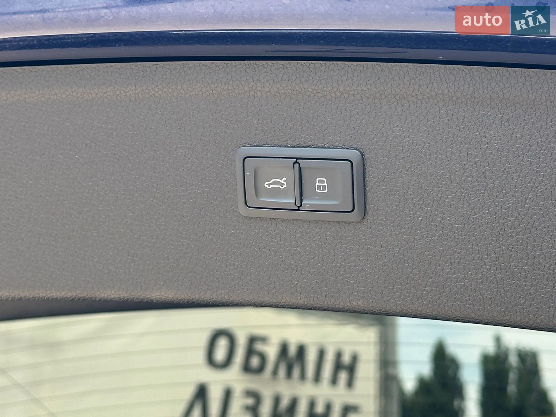 2019 Audi SQ5 - мініатюра 37