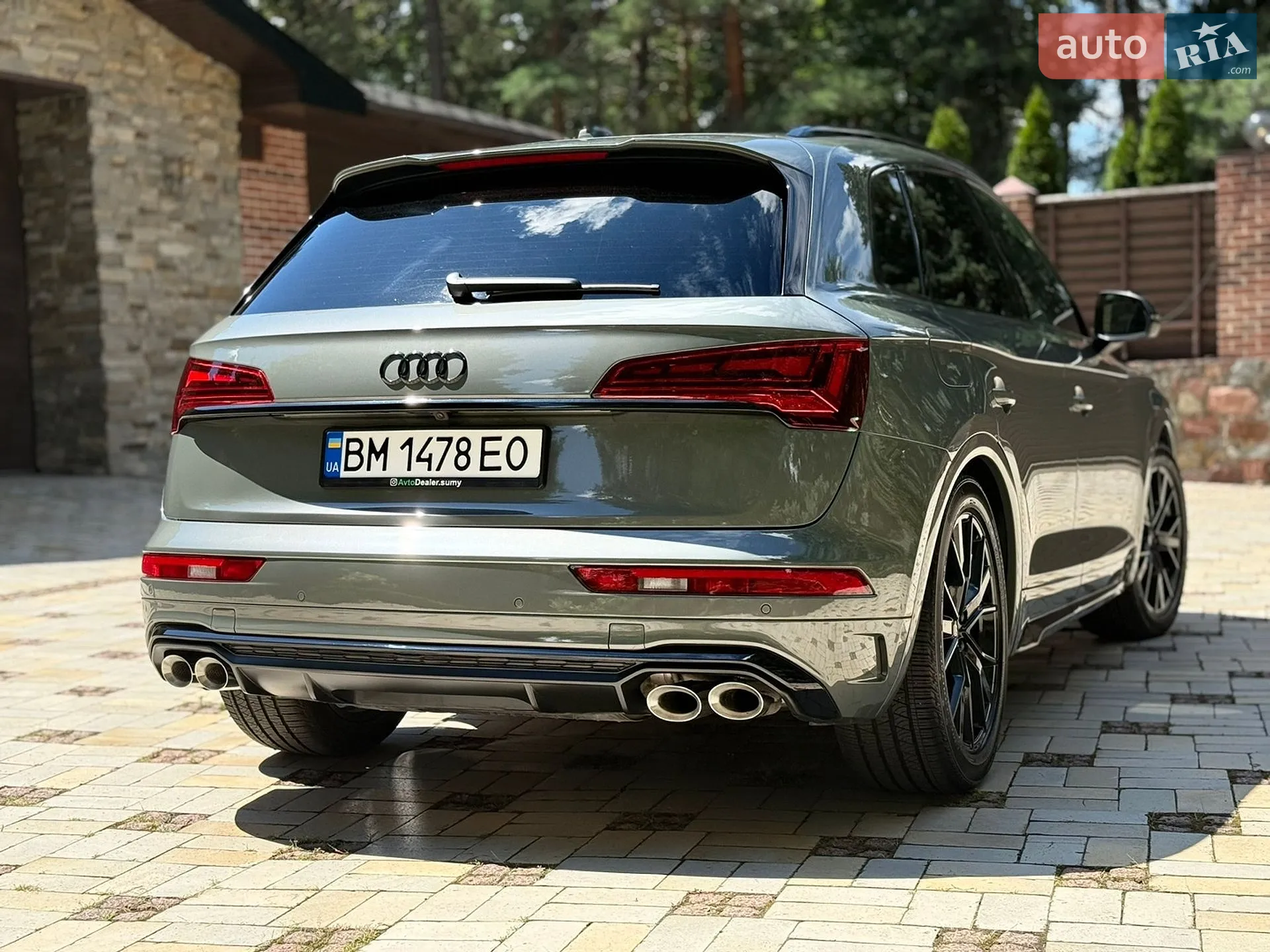 2023 Audi SQ5 - мініатюра 21