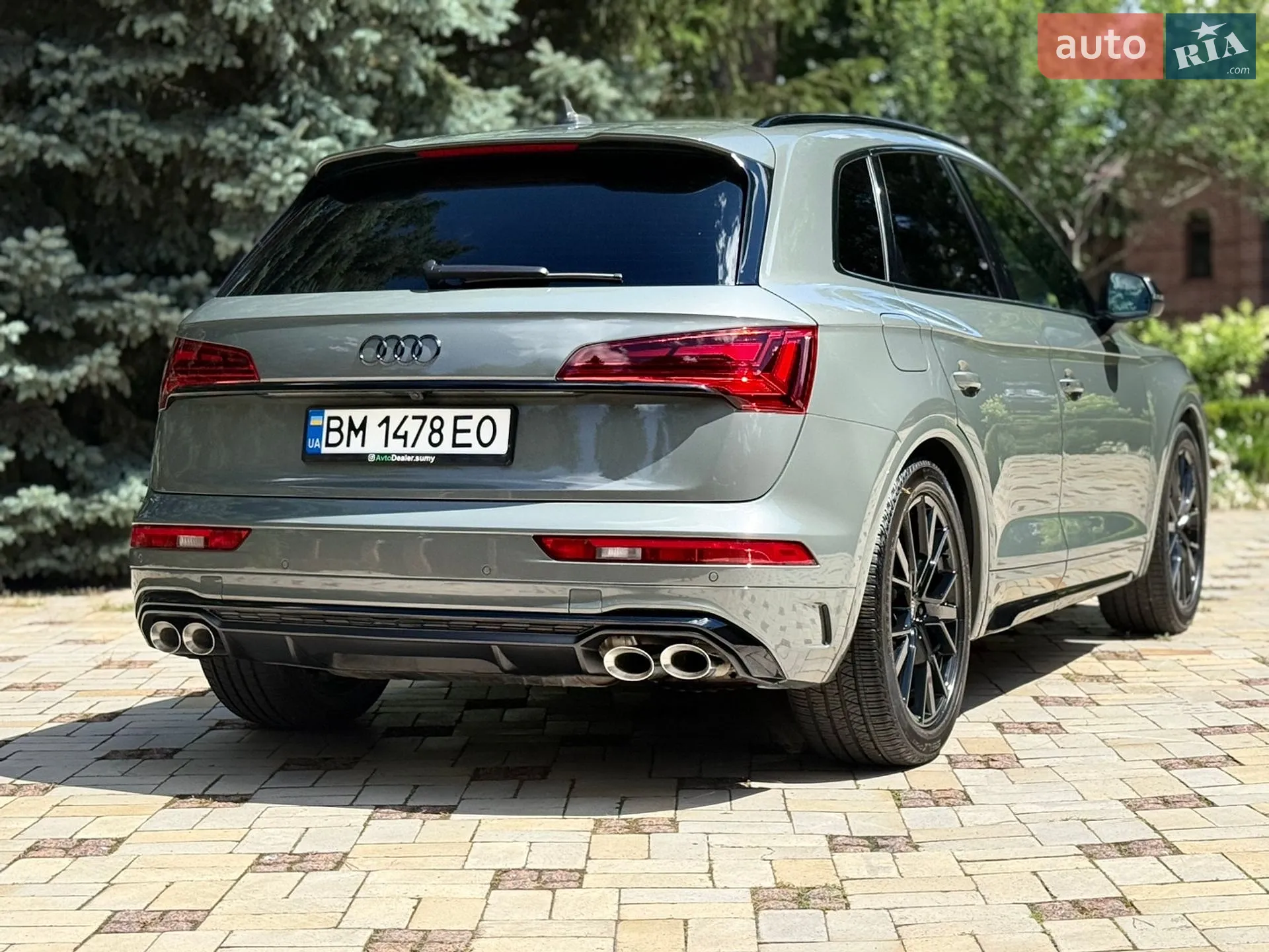 2023 Audi SQ5 - мініатюра 23