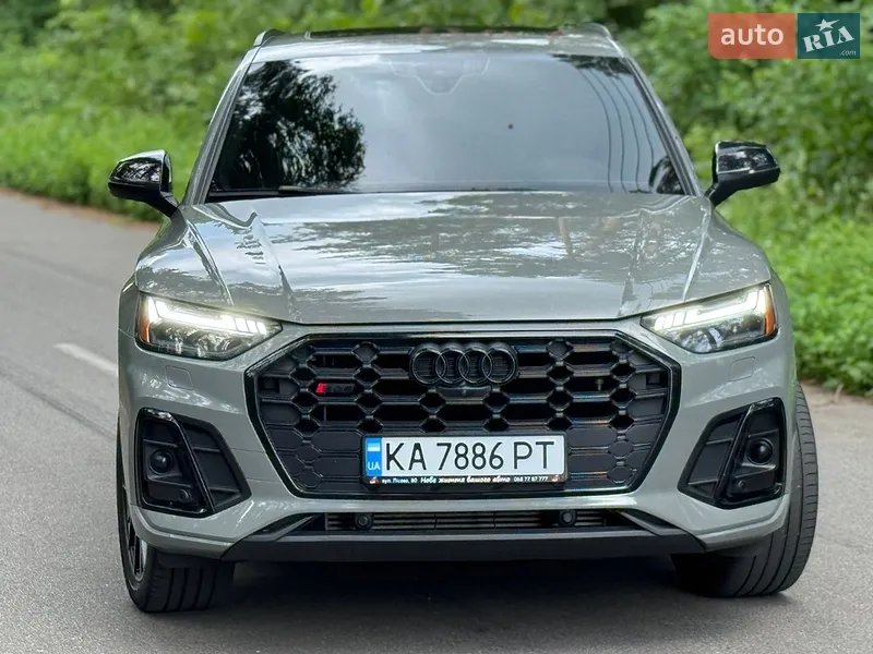 Audi SQ5