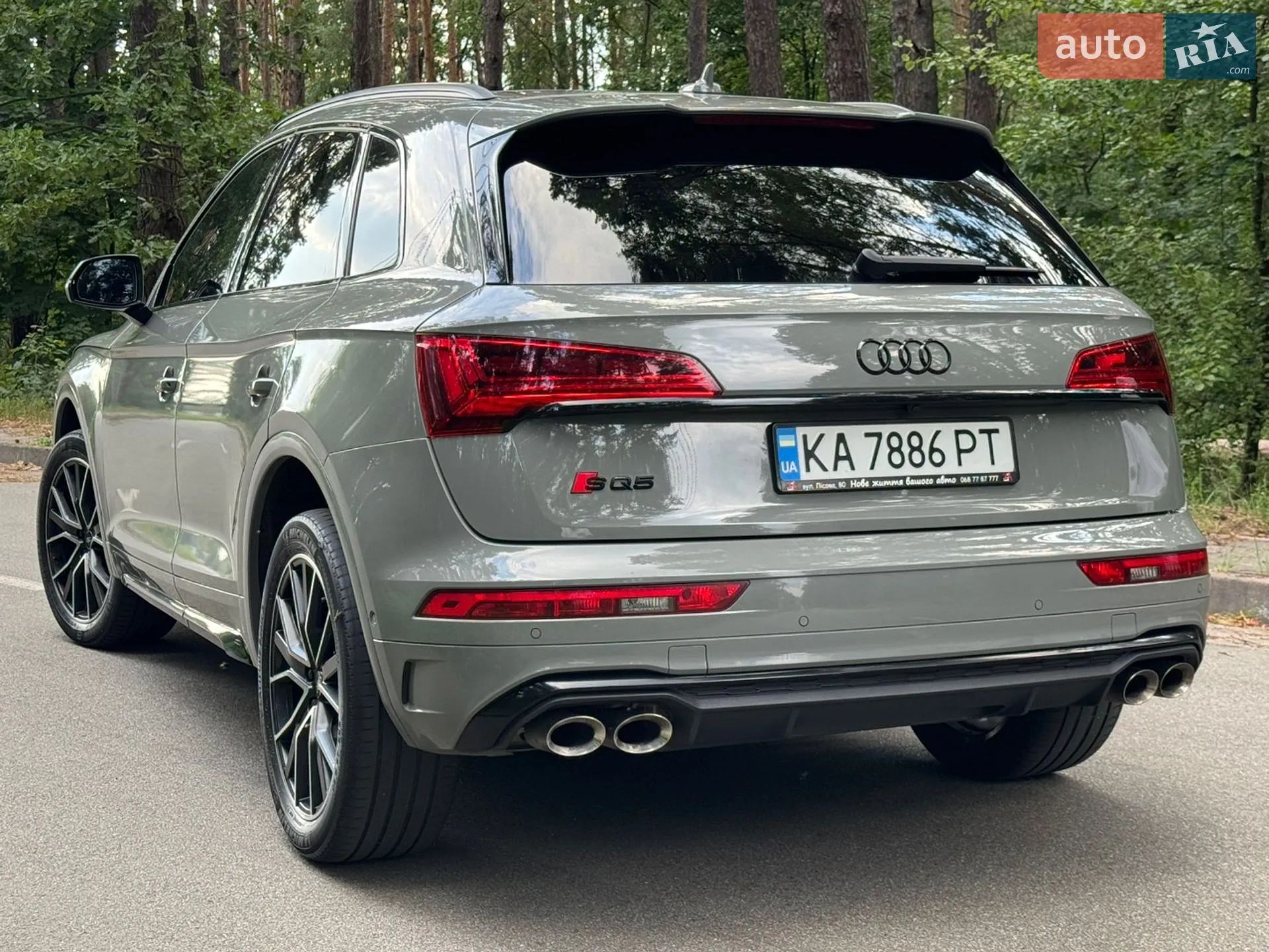 2022 Audi SQ5 - мініатюра 12
