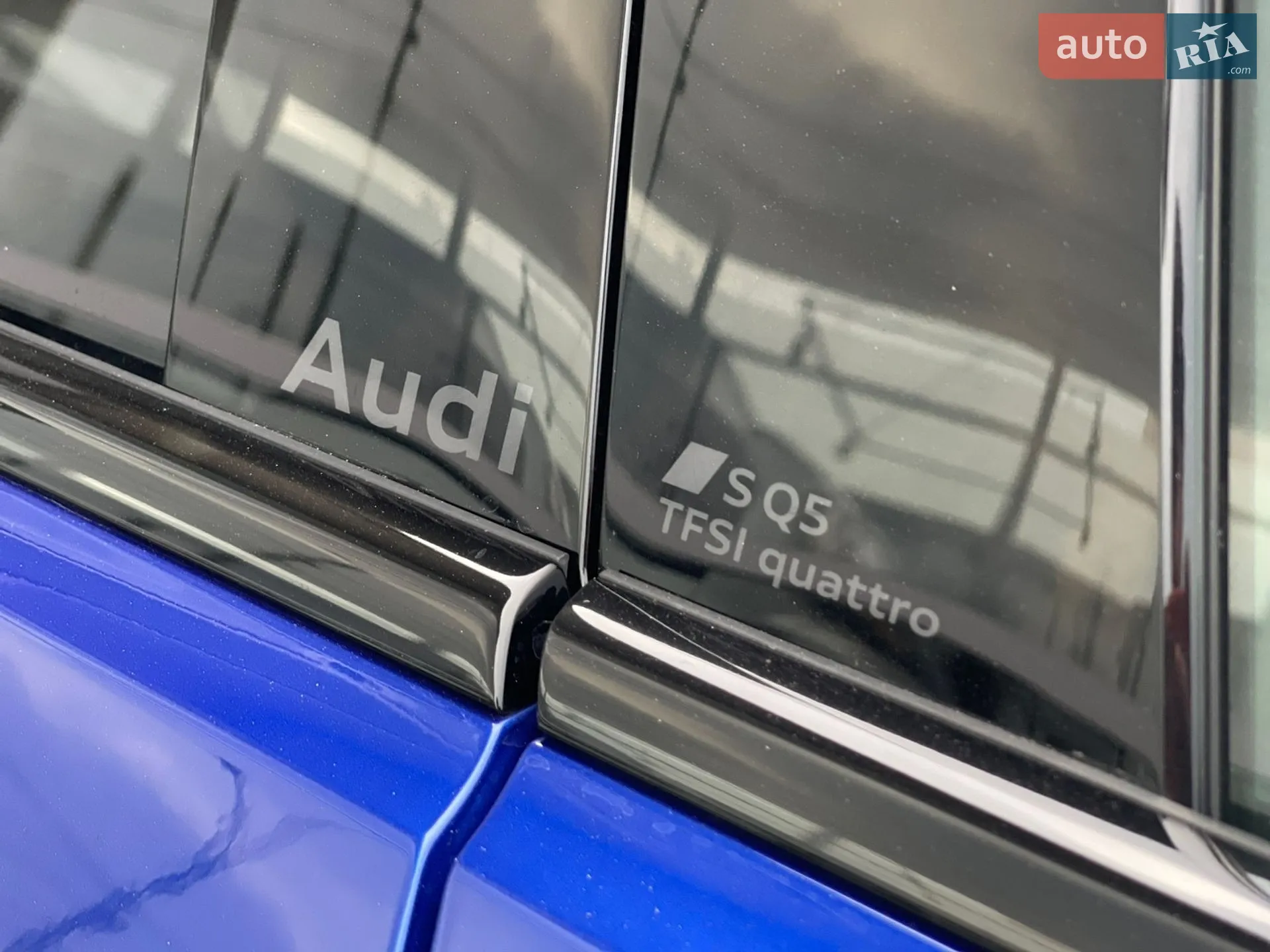 2025 Audi SQ5 - мініатюра 11