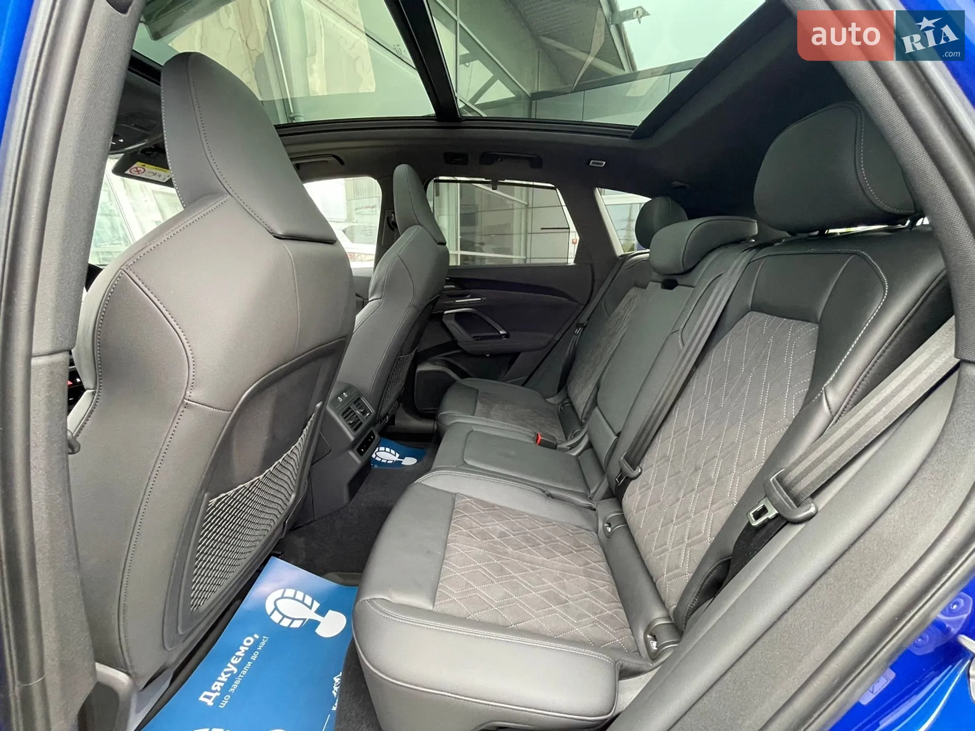 2025 Audi SQ5 - мініатюра 18